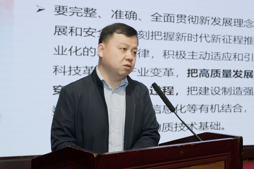 10-國(guó)家工信部產(chǎn)業(yè)政策研究所所長(zhǎng)王昊