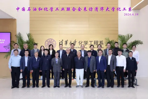 與會(huì)人員合影