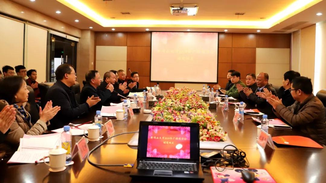 ���VԴ���F������ɽ��W�C�l���׌ÏVԴ���W��