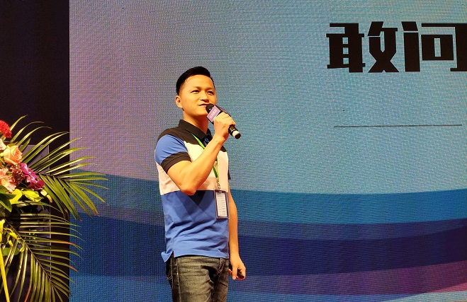 上海合川實業有限公司、成都丁頓貿易有限責任公司趙楊