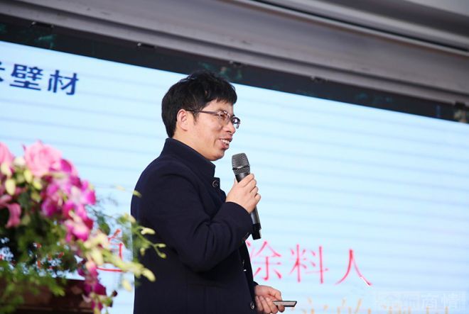 瓦科涂料董事長劉明