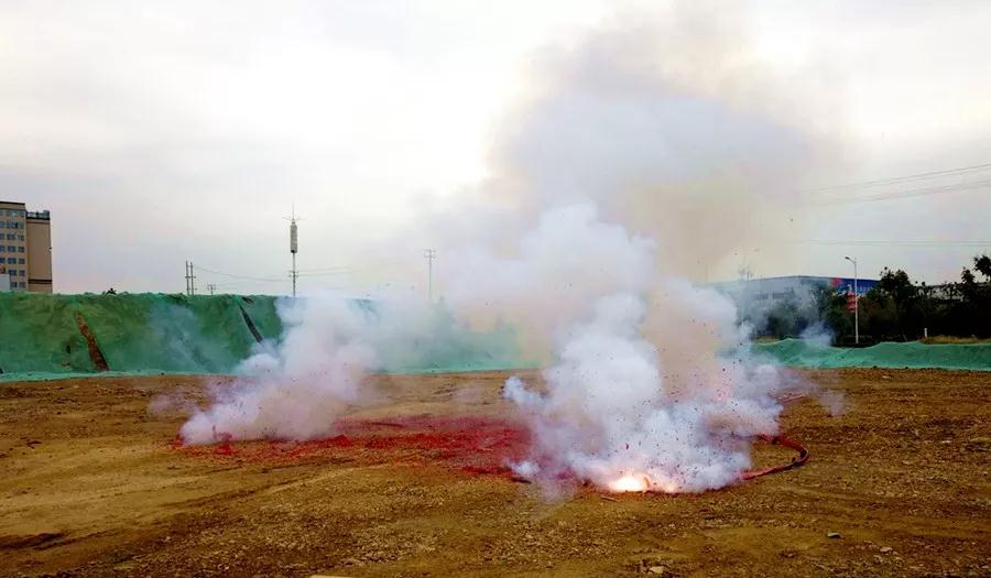 南召新廣源二期工程破土動工