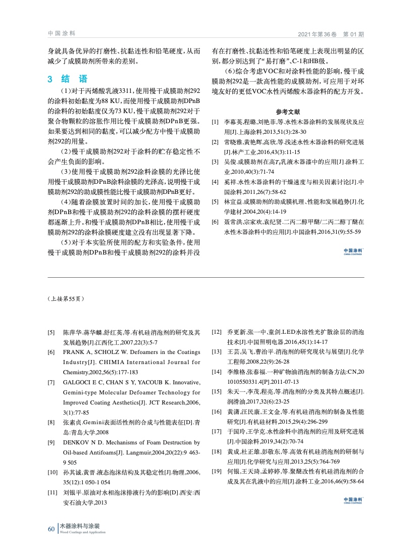 IMG_00060.jpeg IMG_00060.jpeg